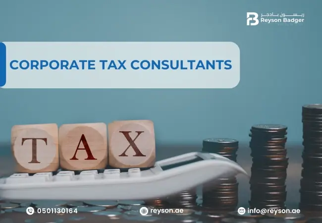 UAE Corporate Tax Calculation