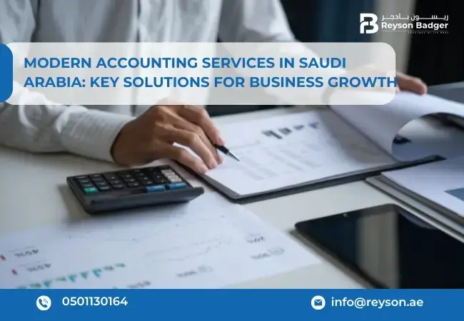 AML Notification Services